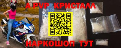 твердый Нарткала