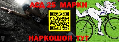гашиш Наро-Фоминск