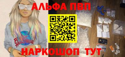 твердый Нарткала