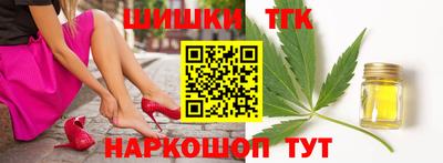 твердый Нарткала