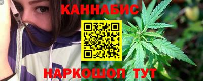 твердый Нарткала