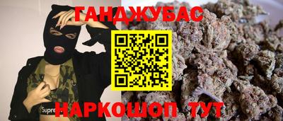 твердый Нарткала