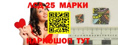 гашиш Наро-Фоминск
