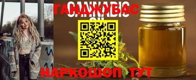 твердый Нарткала