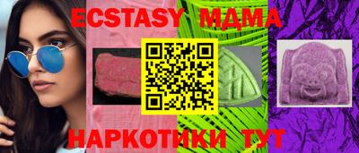твердый Нарткала