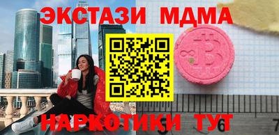 твердый Нарткала