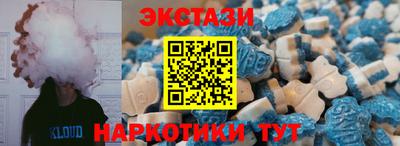 твердый Нарткала