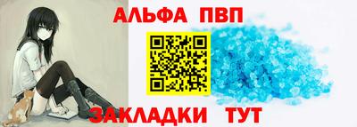 твердый Нарткала
