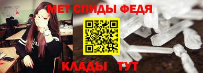 сатива Нальчик