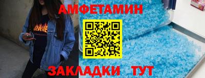 гашиш Наро-Фоминск