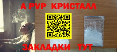 твердый Нарткала