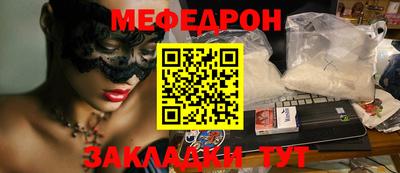 твердый Нарткала